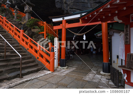 Miyazaki Udo Shrine Scenery in front of the Gankutsu main shrine 108600187