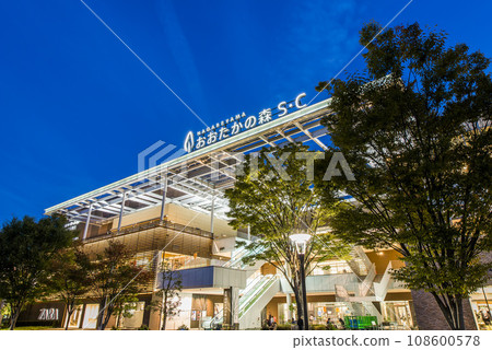 Nagareyama Otakanomori S/C Nagareyama Otakanomori S/C 108600578