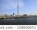 從櫻橋看到的東京晴空塔和穿過隅田川的船 108600651