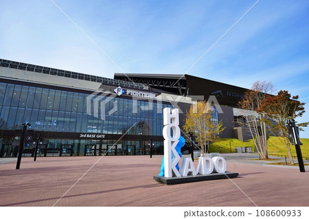 北海道棒球場 F Village Sconfield 北海道 北海道棒球場 F Village Sconfield 北海道 108600933