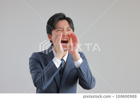 商人向遠方喊 1 108600988