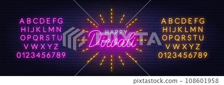 Happy Diwali neon lettering on brick wall background. Happy Diwali neon lettering on brick wall background. 108601958