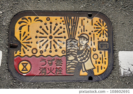 設計嵌入道路的消防栓 設計嵌入道路的消防栓 108602691
