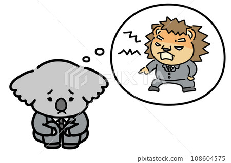 憤怒的老闆和沮喪的下屬動物角色 108604575