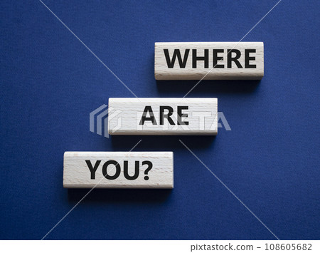 We want you symbol. Concept words We want you on wooden blocks. Beautiful deep blue background. Business and We want you concept. Copy space. 108605682