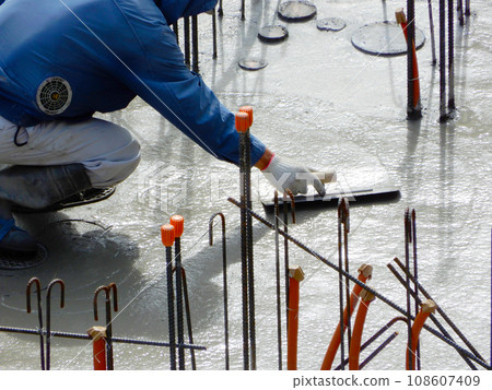 Leveling the concrete slab Leveling the concrete slab 108607409