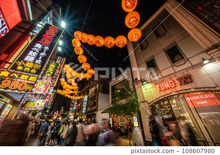 Yokohama cityscape in Japan 2024 Yokohama Chinatown with Chinese New Year lights. Dragon lanterns appear on Chinatown Boulevard = November 3rd 108607980