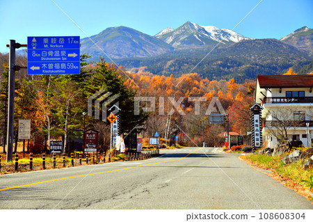 乘鞍高原溫泉/從乘鞍遊客中心附近眺望乘鞍山（長野縣松本市） [2023.11] 108608304