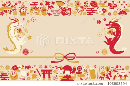 Dragon Year New Year illustration frame top and bottom_horizontal 2 Dragon Year New Year illustration frame top and bottom_horizontal 2 108608594