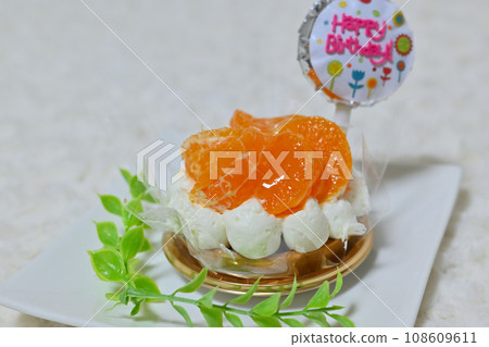 狗狗生日蛋糕:橘子蛋糕 狗狗生日蛋糕:橘子蛋糕 108609611