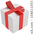 Red ribbon and present Transparent background Transparent 108611055