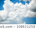 Blue and yellow Ukrainian flag paraglide in skydive 108611258