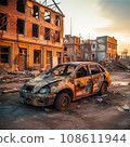 an old car that has been burned by fire in the town of mogad, syria photo credit reuters 108611944