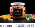 CBG Gummies. some gums and jelly beans in a glass jar on a black background with the word grace written across it 108611945