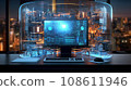 a computer screen with an image of a city in the background and text that reads,'what is artificial technology? ' 108611946