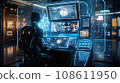 a man sitting at a desk in front of a computer screen with multiple monitors and screens on the wall behind him 108611950