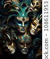 Masks with blue and gold paint on them, one is in the middle part of the mask's face 108611953