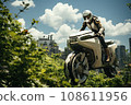 a person on a motorcycle in the middle of some bushes and trees, with buildings in the distance behind them 108611956