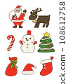 Cute Santa's Christmas material set 108612758