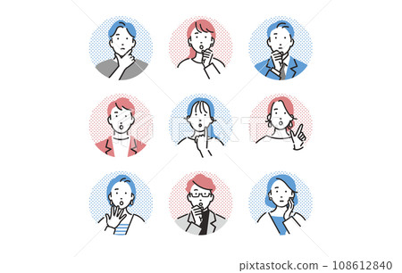 People Icon set of people with questionable expressions 108612840