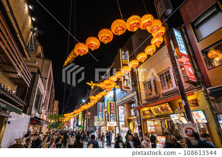 Yokohama cityscape in Japan 2024 Yokohama Chinatown with Chinese New Year lights. Dragon lanterns appear on Chinatown Boulevard = November 3rd Yokohama cityscape in Japan 2024 Yokohama Chinatown with Chinese New Year lights. Dragon lanterns appear on Chinatown Boulevard = November 3rd 108613544
