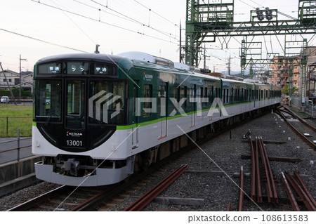 [KH] 京阪宇治線 13000 系列（中書島 ⇔ 宇治） 108613583
