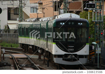 [KH] Keihan Uji Line 13000 series (Chushojima ⇔ Uji) 108613586