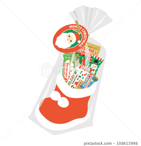 Candy boots 108613998