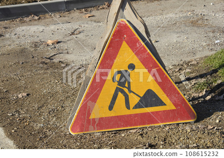 Road work sign 108615232