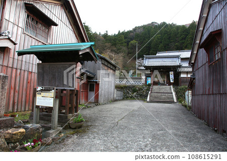 熊川宿、驛站町、若狹鯰街道 熊川宿、鯰街道、若狹、熊川、福井縣若狹町、福井縣三方上郡、舊鯰街道 108615291
