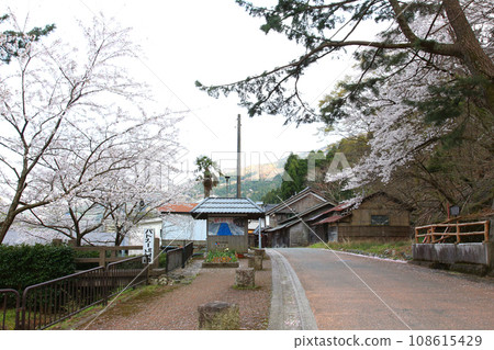 Kumagawa-juku, post town, Wakasa Sabakaido Kumagawa-juku, Sabakaido, Wakasa, Kumagawa, Wakasa Town, Fukui Prefecture, Mikata Kaminaka District, Fukui Prefecture, Old Sabakaido 108615429