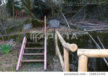 Kumagawa-juku, post town, Wakasa Sabakaido Kumagawa-juku, Sabakaido, Wakasa, Kumagawa, Wakasa Town, Fukui Prefecture, Mikata Kaminaka District, Fukui Prefecture, Old Sabakaido Kumagawa-juku, post town, Wakasa Sabakaido Kumagawa-juku, Sabakaido, Wakasa, Kumagawa, Wakasa Town, Fukui Prefecture, Mikata Kaminaka District, Fukui Prefecture, Old Sabakaido 108615430