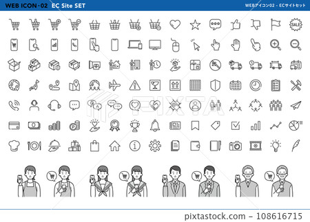 WEB icon EC site image set 108616715