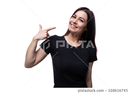 25 year old brunette smiling woman of European appearance 25 year old brunette smiling woman of European appearance 108616745
