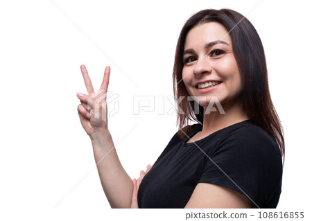 25 year old brunette smiling woman of European appearance 25 year old brunette smiling woman of European appearance 108616855