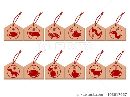 描繪十二生肖的許願牌的插圖 108617667