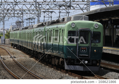 京阪2600系列 京阪2600系列 108621866