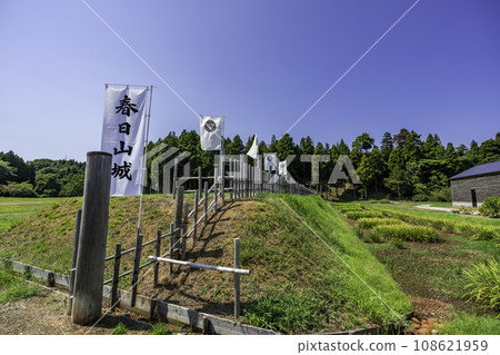 Joetsu Kasugayama Castle Historic Site Square Earthwork Joetsu City, Niigata Prefecture Joetsu Kasugayama Castle Historic Site Square Earthwork Joetsu City, Niigata Prefecture 108621959