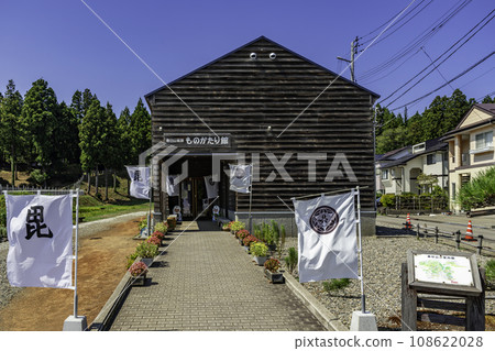 新潟縣上越市上越春日山城跡故事館 108622028