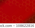 Tortoise shell red background 108622816