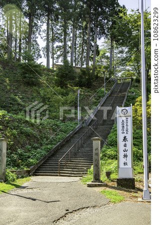 新潟縣上越市 上越春日山神社石階 新潟縣上越市 上越春日山神社石階 108623299