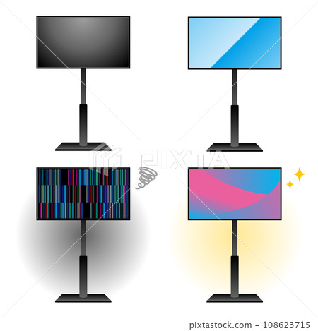 4 piece set TV with stand no.6 108623715