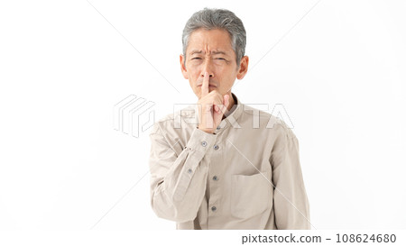 Senior male portrait secret noise secret 108624680