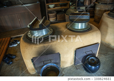 Furnace Furnace 108624681