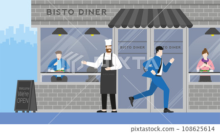 Business man run through bistro restaurant without interested 108625614