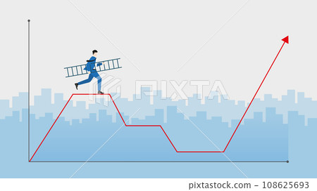 Visionary business leader. Businessman holds the ladder 108625693