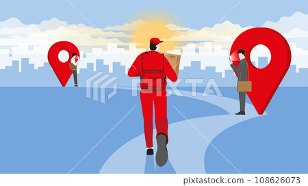 delivery man from express service company carry parcel box and run aim to target 108626073