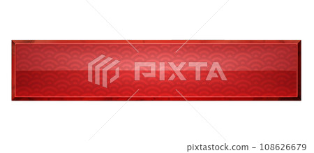 Luxurious Qinghai wave pattern red banner 108626679