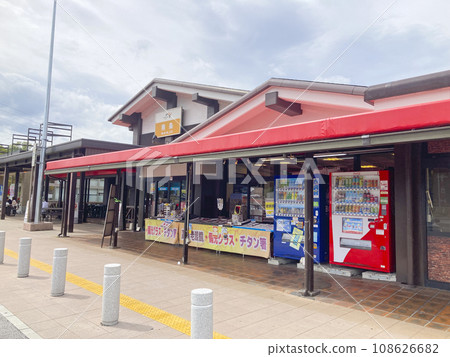 南條服務區/福井縣南城市郡南越前町牧屋 108626682