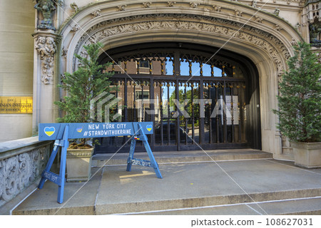 NYPD Stand With Ukraine barricade on a front of Ukrainian Institute of America 108627031
